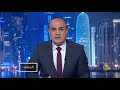 الحصاد- حوادث القطارات بمصر.. الإسكندرية هذه المرة