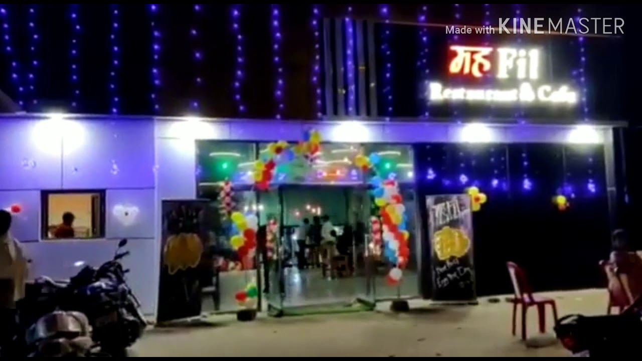 महFil Restaurant &Cafe Near Haji Petrol Pump Lucknow Road