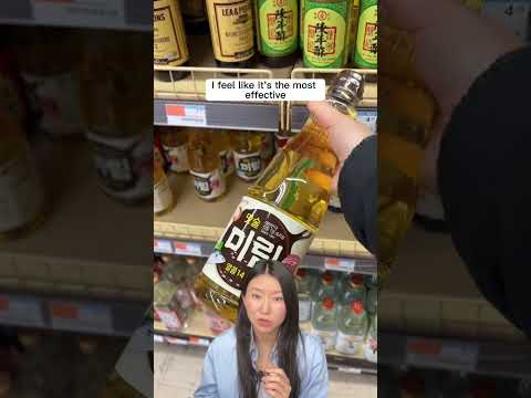 How to shop