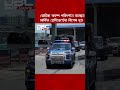 রোহিঙ্গা ক্যাম্প যাচ্ছেন পরিদর্শনে কক্সবাজারে মার্কিন প্রেসিডেন্টের বিশেষ দূত সার্জিও গোর | DBC NEWS