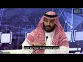 Saudi crown prince mohammed bin salman on putting the middle east at the forefront of the world