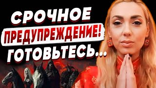 🔥 ЭТО ПРОЗВУЧИТ ВПЕРВЫЕ! ЧТО НАМ ГОТОВЯТ? ИСИТА ГАЙЯ: ВРЕМЯ ПРИШЛО! НИКТО ОБ ЭТОМ ГОВОРИТ, НО…