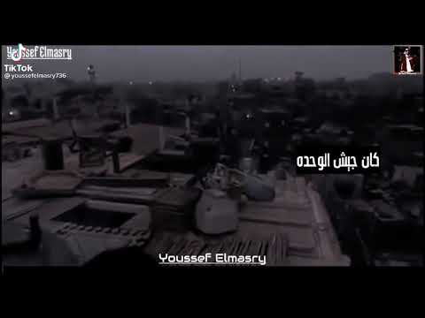 حلات وتس حمو الطيخا اسمي بمنطقه و دواير