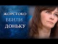 Убийца в СИЗО или в студии? (полный выпуск) | Говорить Україна
