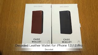 DecodedのiPhone 12|12 Pro用ケース「Decoded Leather Wallet for iPhone 12|12 Pro」の紹介