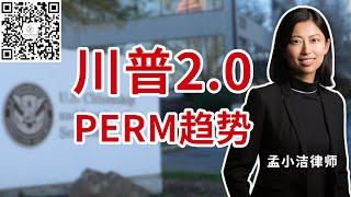 2 0 PERM