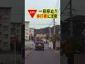 訳が分からない運転の軽自動車　#Shorts #ドライブレコーダー