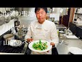 【ゆで論】山菜の聖地月山の山菜ペペロンチーノ#005