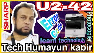 How to sharp Troubleshoot Clear or Reset ERROR Code U2-42 Sharp MX-M265NE MX-M264N #subscribe #sharp