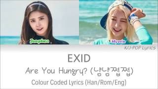 Miniatura de vídeo de "EXID (이엑스아이디) - Are You Hungry? (냠냠쩝쩝) Colour Coded Lyrics (Han/Rom/Eng)"