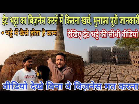 वीडियो: क्या आपको बर्च की लकड़ी को चिमनी में जलाना चाहिए?