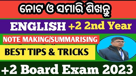 Note making and summary writing class 12 ll English ll+2 2nd year ll note making and summarising