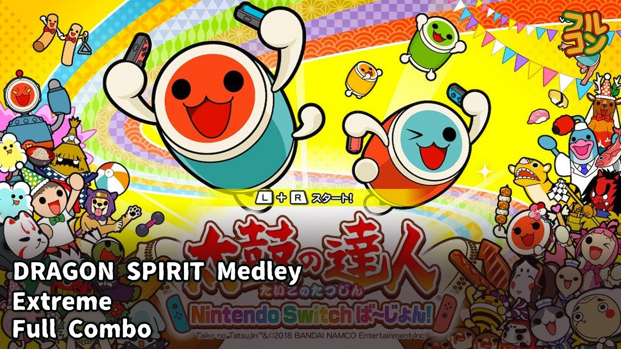 覚醒の鼓動 2Box Taiko no Tatsujin: Nintendo Switch Version!】DRAGON SPIRIT