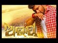 Making of Abhay Ep 2 Odia Film 2017 Anubhab, Elina Odia Movie TCP