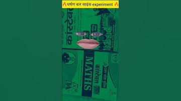 Funny friction experiment # trending short # Viral shorts