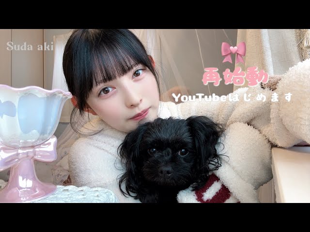 菅田愛貴　まとめ売り 超ときめき宣伝部・菅田愛貴、色白美脚披露 さり気ない投げキス