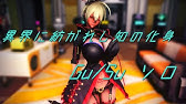 Pso2 リタ掘り Xhタイムアタックやらなくても簡単にアブダクションxhに行ける方法 Youtube
