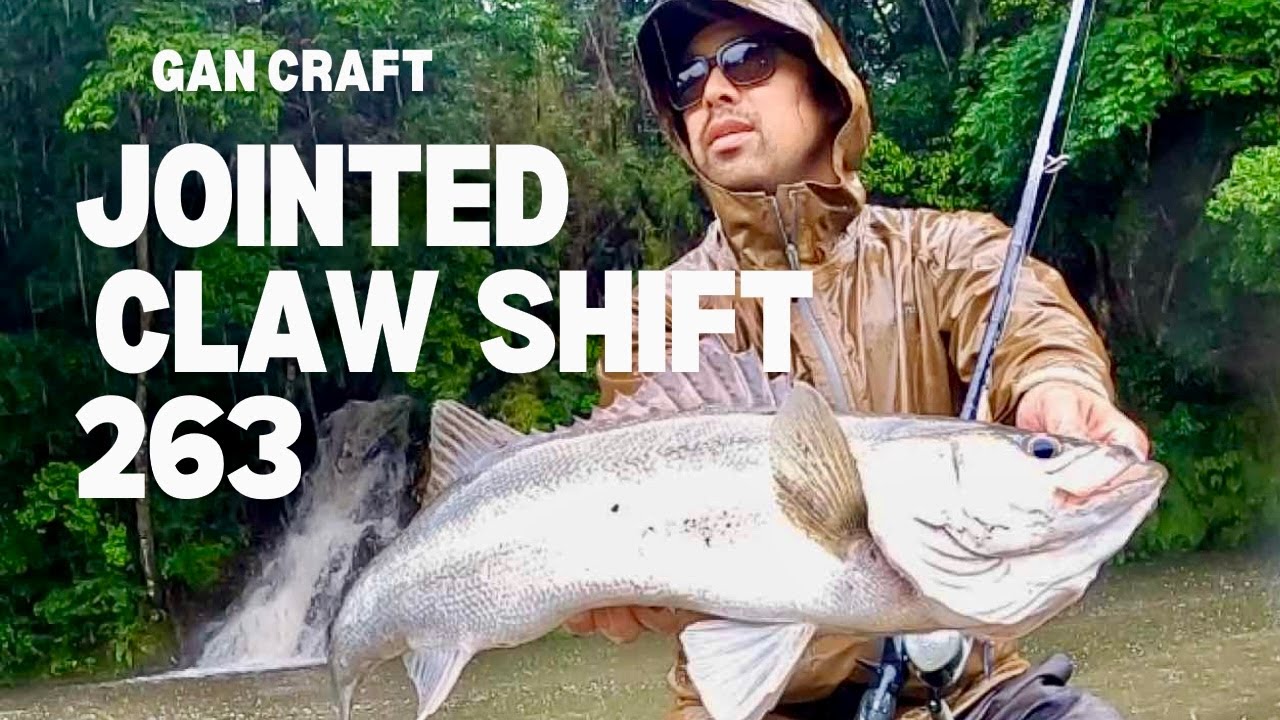 里帰り釣行！大雨のインレット巡りで幻を見た！！【ジャイアントベイト】