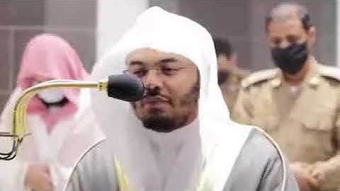 تلاوة عراقية باكية للشيخ ياسر الدوسري