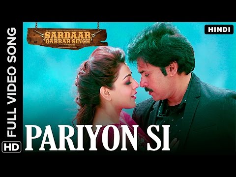 Pariyon Si Hindi