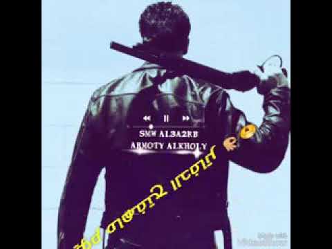 الف شكر للظروف حالات واتس روعة