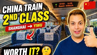 China’s 350 KM/H Bullet Train 🇨🇳 | 2nd Class Experience Shanghai to Yiwu