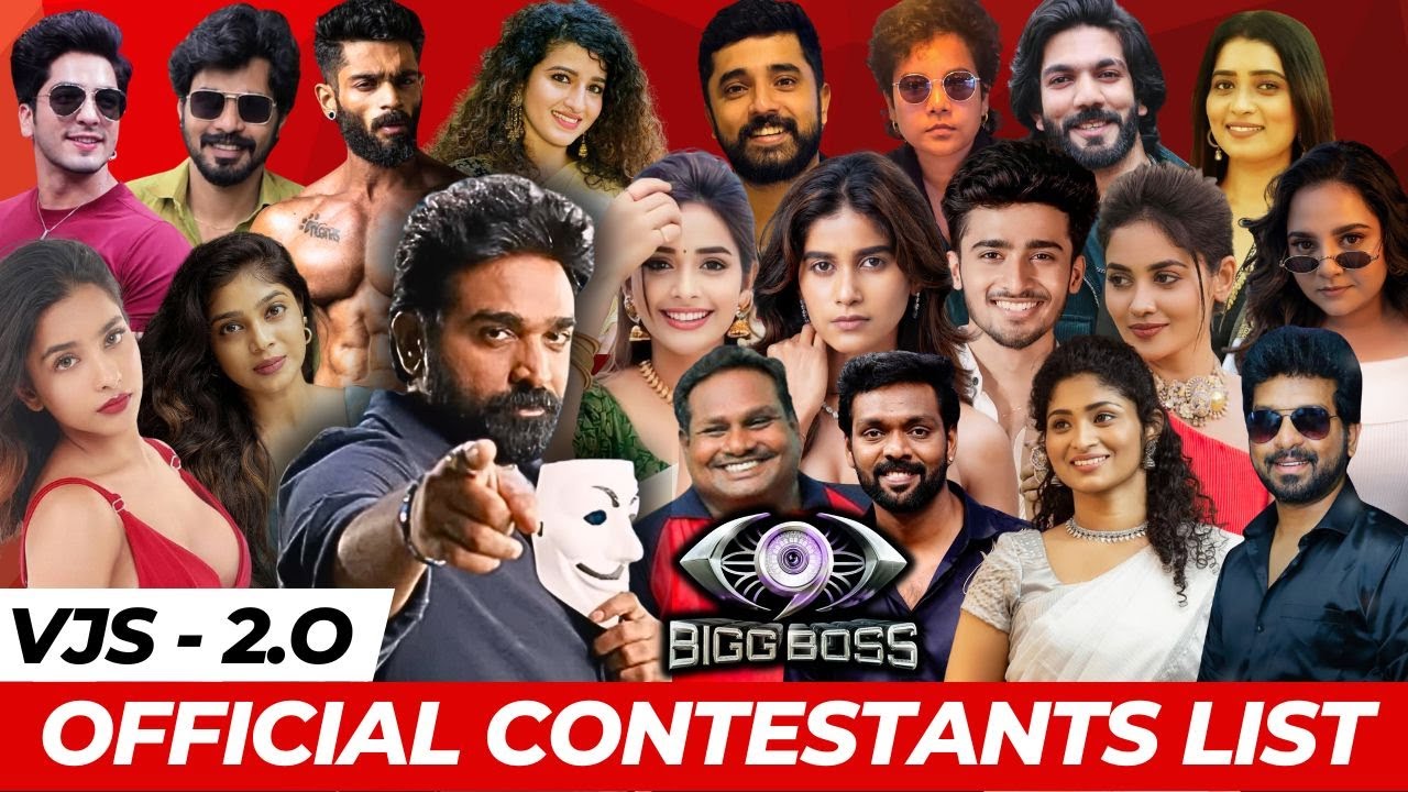 Bigg Boss Tamil Season 9 Official Contestants List.. சும்மா அதிருதில்ல!.. தாறுமாறான போட்டியாளர்கள்