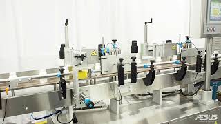 Aesus - Vitamin Packaging Line - From Capping to Shrink - See It All Work Together