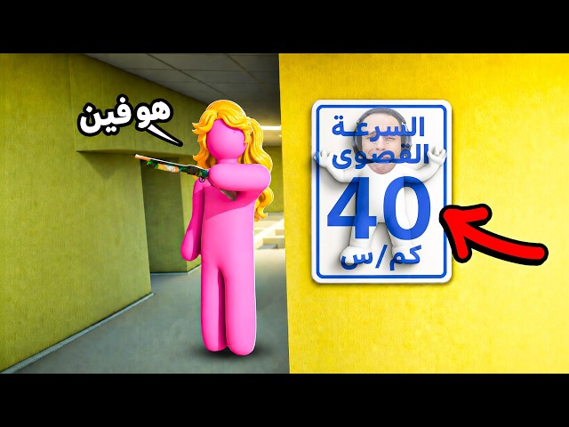 لعبة الغميضة بالالوان الطبيعية لو شافوني اخسر | Meccha Chameleon !! 😭🎨