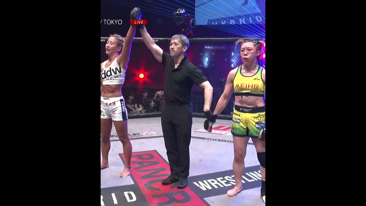 Tenshin vs Inoue 2 Result, Shizuka Sugiyama's Last Fight
