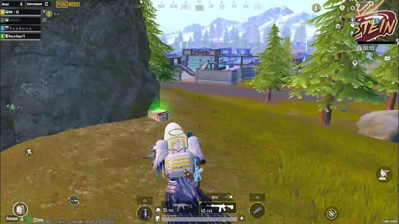 No recoil pubg mobile. что такое эмулятор в pubg. Bluestacks 4 управление. эмулятор пубг мобайл. раскладка кнопок в пабг мобайл на эмулятор.