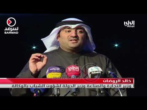 افتتاح مهرجان الفارسي للطائرات الورقية وإشادة بجهود الفريق