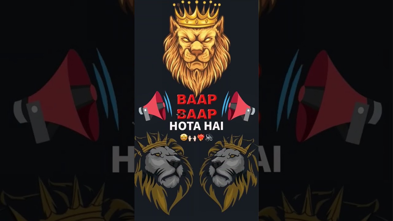 😎BAP BAP HOTA HEI BETA BETA HOTA HEI🔊 COMPETITION HORN| SOUND CHECK