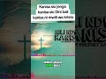 Kanisa Sio Jengo Kanisa Sio Dini Piano Music Yesu Mungu Ebenezerchurch Kanisa Sio Jengo Kanisa Sio Dini Piano Music Yesu Mungu Ebenezerchurch