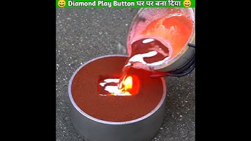 Diamond Play Button बना दिया | Wait For good Looking | #shorts #shortsfeed #viral