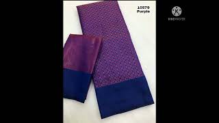 Copper Zari Soft Silk Saree. screenshot 5