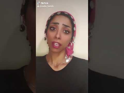 حبك جننا يا إسمك إيه