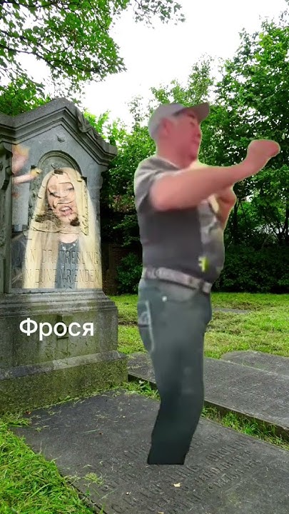 1 лайк=1 дед#рекомендации #subscribe #рек # - YouTube