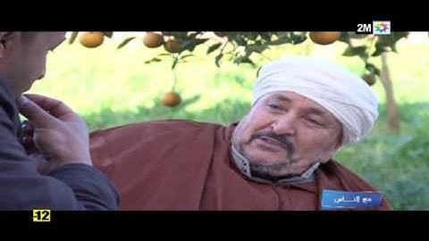مع الناس: زوجة تقوم بخيانة زوجها - الحلقة الكاملة