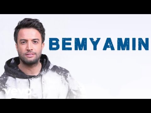 Benyamin - Khatereha (Music Video)