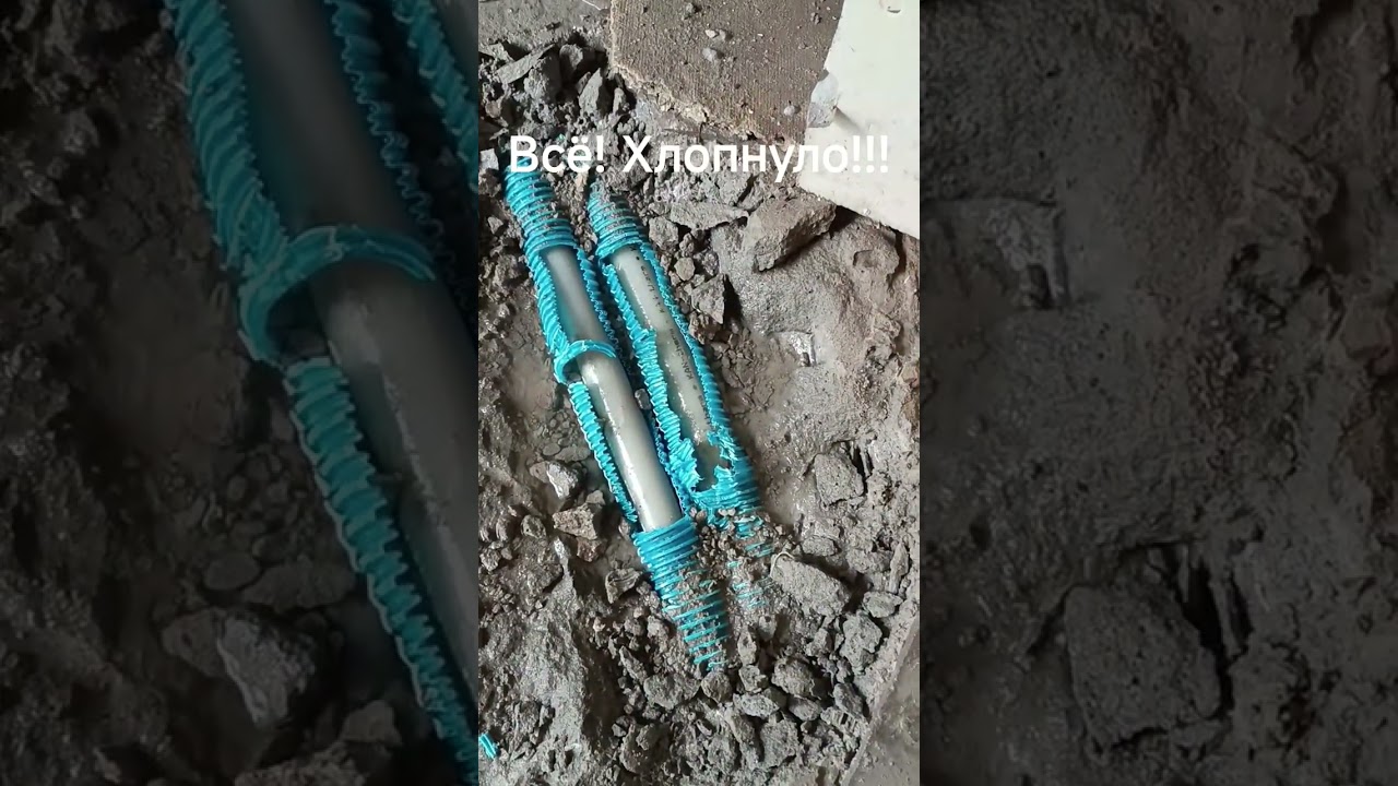 Сильно накосячил!... 