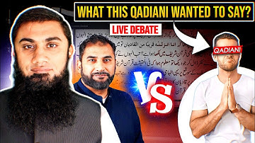 What This Qadiani Wanted To Say? | Qadiani Caller | The Dialogue With Imtiaz