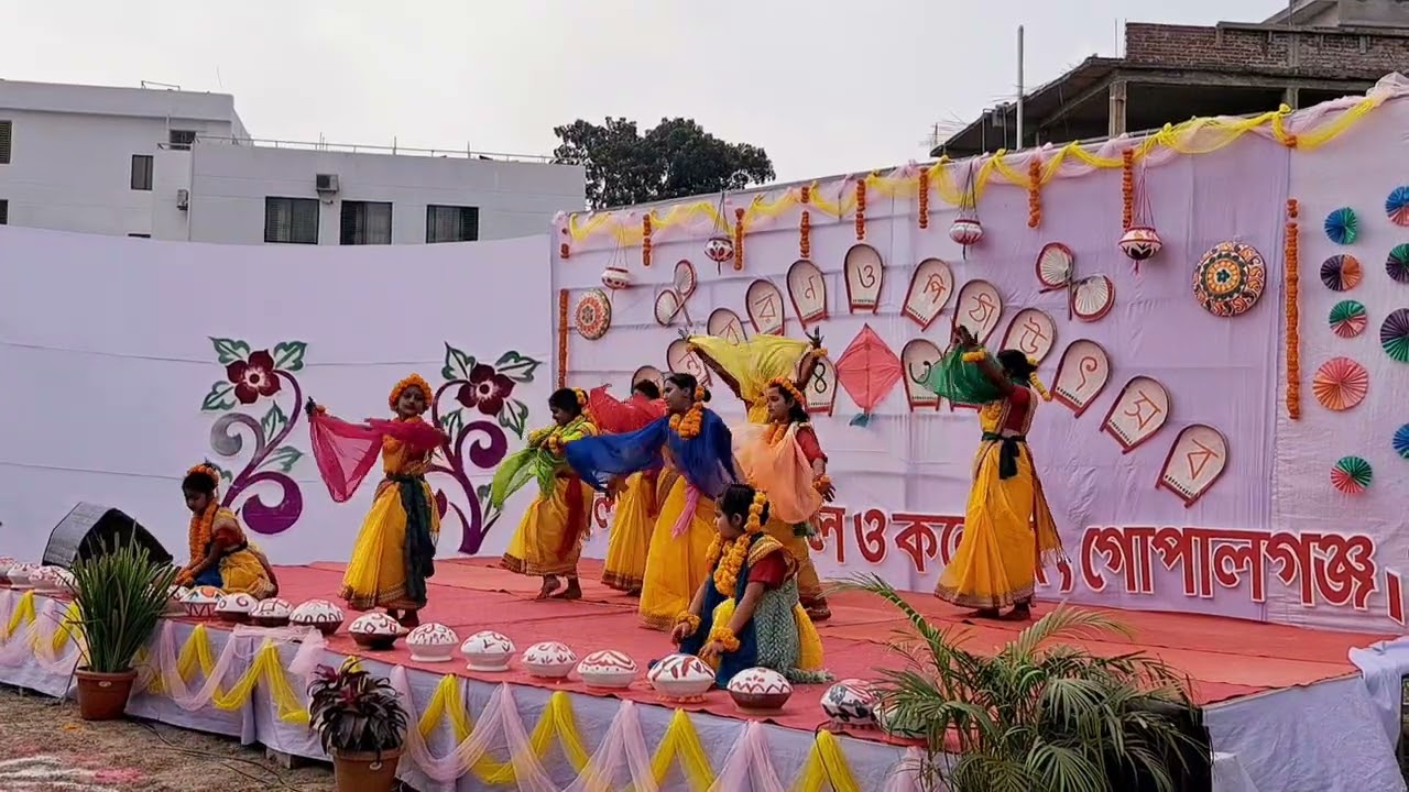  Zpsc বসন্তবরণ ২০২৫