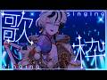 【🔴Sing】Saturday Karaoke🎙アニソン中心好きなだけ歌うぞ『 Baku₍獏⁾ 』