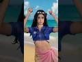 Lonely ЁЯТЩ Foryou Cosplay Trending Animecosplay Anime Nicorobin Onepiece Dance Halloween Lonely ЁЯТЩ Foryou Cosplay Trending Animecosplay Anime Nicorobin Onepiece Dance Halloween