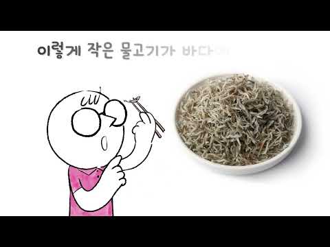 안다과학 6호1단계1주 호기심 갖기