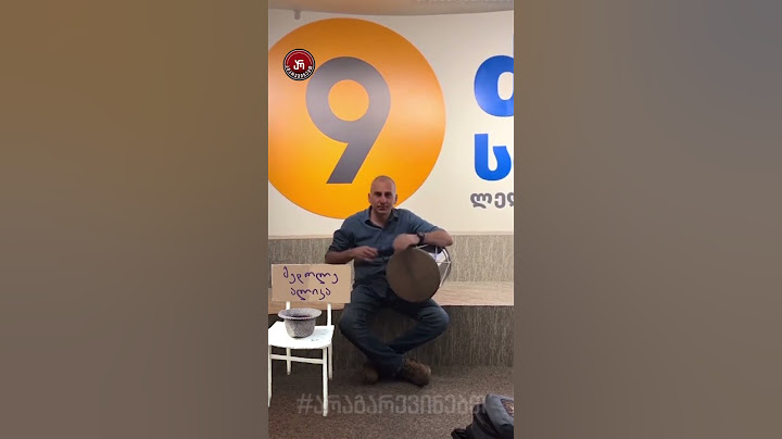 ალექს დოლი გააძრე 😂😂