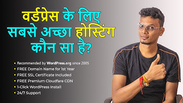 Best Web Hosting for WordPress with Free Domain, SSL, CDN and SEO Tools (2021)