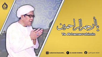 Ya Arhamarrohimin ( Lirik + Terjemahan ) - Abah Guru Sekumpul