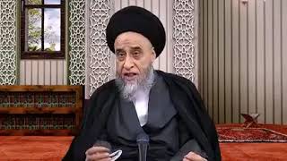 الفرق بين الجاهل القاصر و المقصر _سيد صباح شبر
